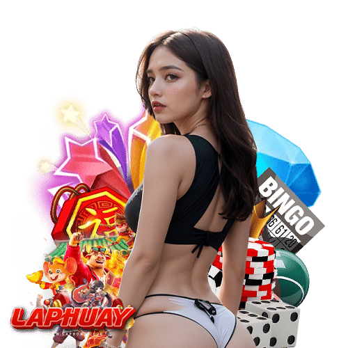 laphuay หวยออนไลน์